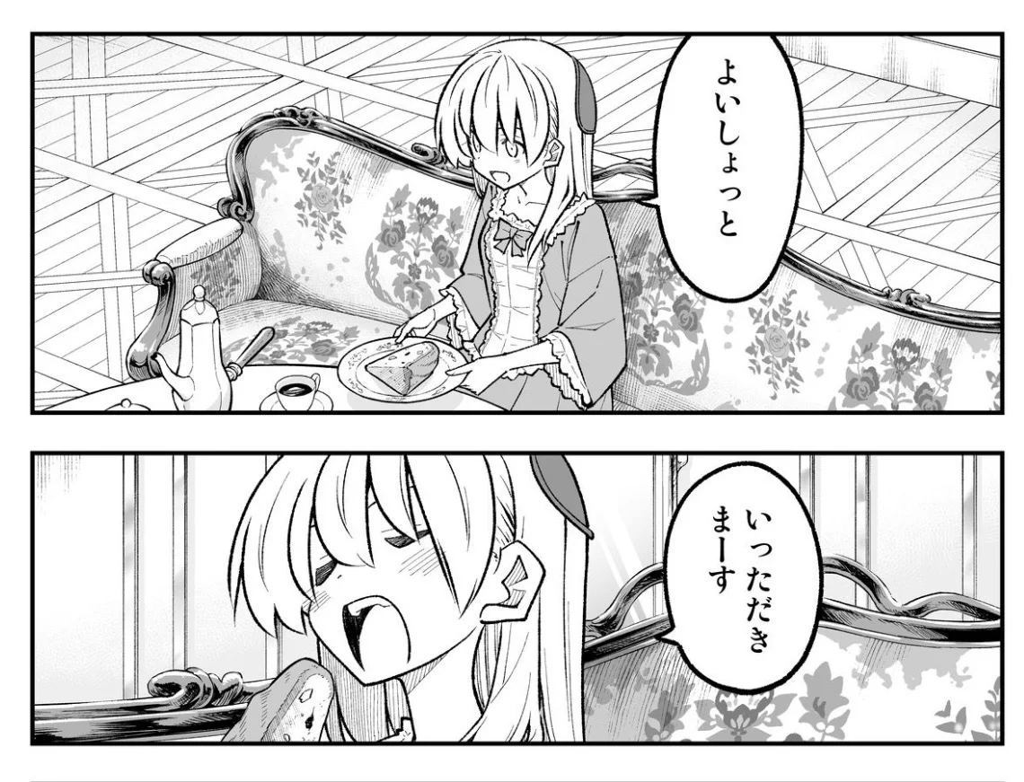 畑健二郎 on X: 