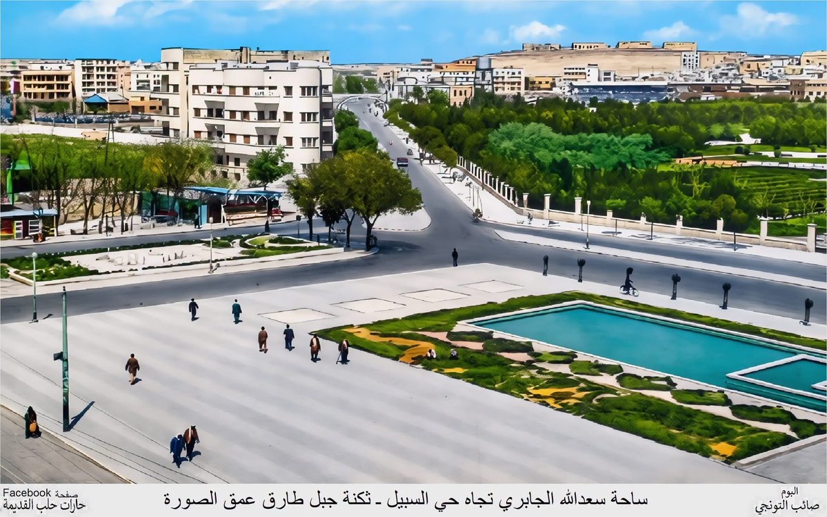 khalil_Rand9's tweet photo. حلب بالخمسينات والستينات.   
قبل هدوليك وهدول!!

وقت كانت المدينة بإيد أهلها، وهنن اللي عم يرسموا شكلها ويديروا حياتها ويحافظوا على هويتها، كانت حلب هيك.

شوارع مرتبة، عمران أنيق حياة وتجـارة وثقافة. https://t.co/FdowP0FM2P