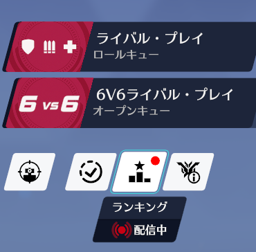 Ringochan_OW's tweet photo. どこに配信されてるの？ https://t.co/gJvn637L6b