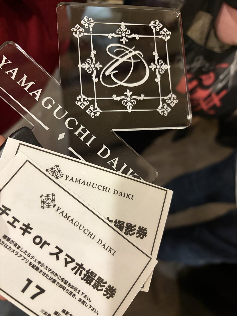 shiawaseayan's tweet photo. 2026.8.1

大阪
京橋 LIVE HOUSE Arc

Yamaguchi Daiki
20th anniversary tour
「 X X 」

今年6月東京公演を見に行って、
楽しくて！！
年内、残り３本ツアー遠征しちゃう！と決めて、まずは大阪、京橋！！

あと神戸、名古屋！！！
行ってみたかったライブハウスばかり

ライブ後には撮影ー！😆 https://t.co/SaoVbaRYQa