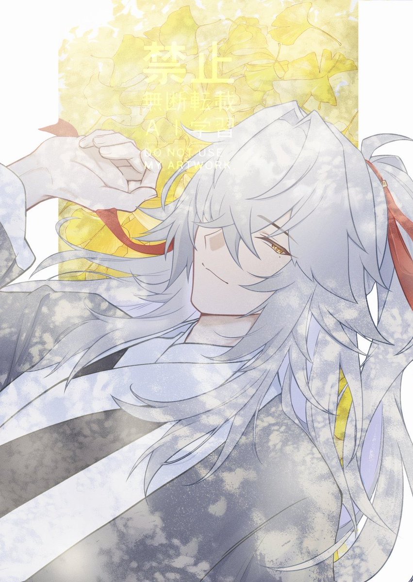 tunanoakikan's tweet photo. 刃景の新刊描き終わった！！！ https://t.co/N2eApxzFVT
