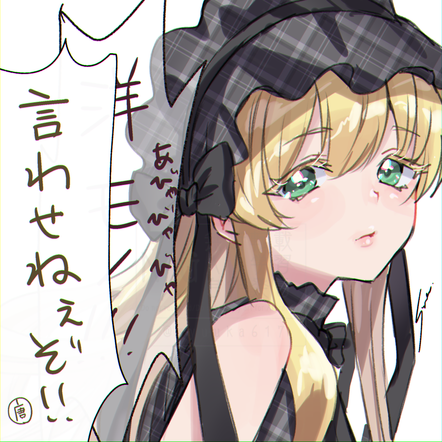 syuuka617's tweet photo. 🏮
 #100カノファンアート https://t.co/1VjOVsxuNN