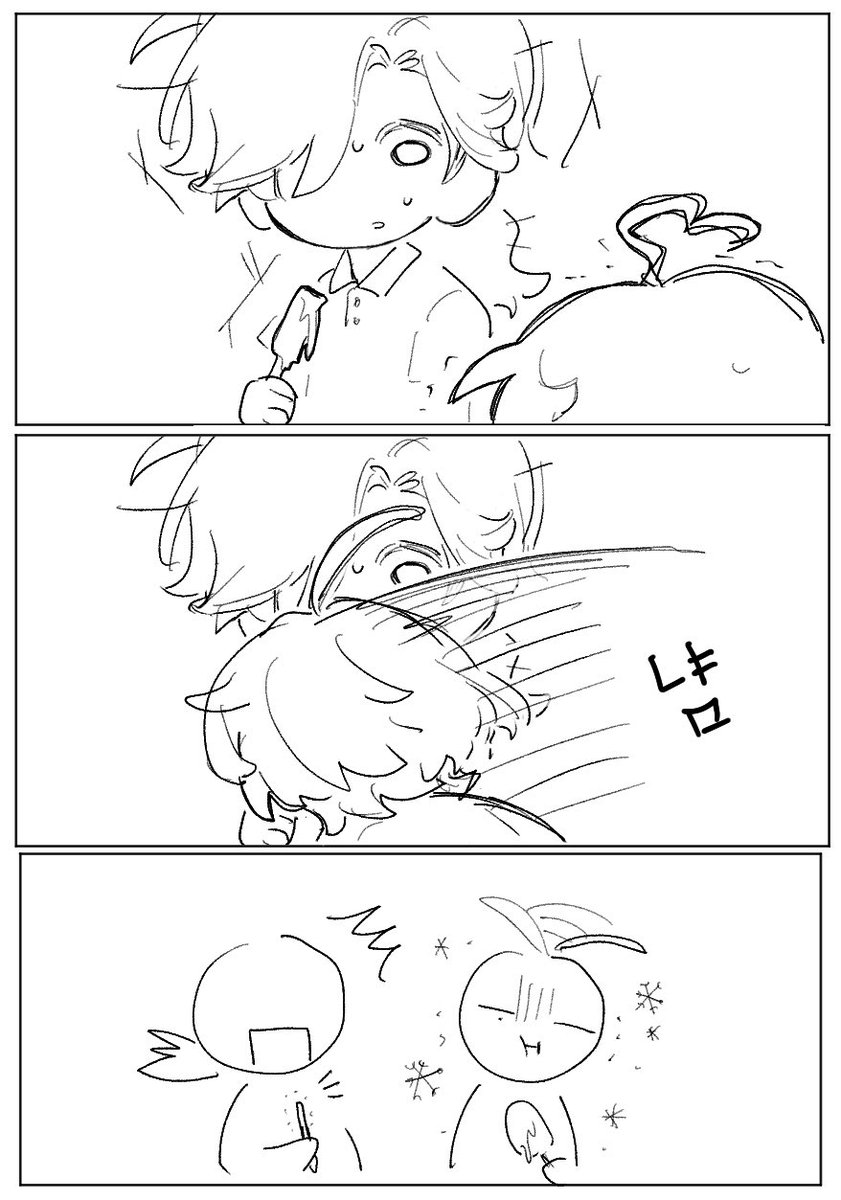 low_IQ_0709's tweet photo. ㅌㅇㄹㅇ임 https://t.co/rHWboPWhe3