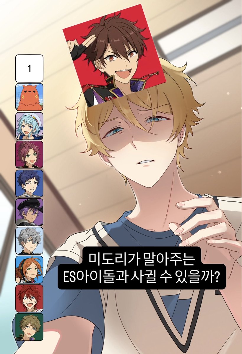 hyuchyu's tweet photo. 불가능해요. https://t.co/NinojDrmz1