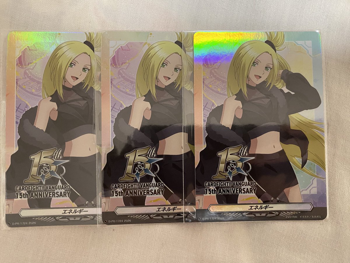 wink_minelove's tweet photo. ポップアップストア PRカード交換希望

求)画像1枚目 コーリンのエネルギー
譲)画像2枚目 コーリン以外のエネルギー

コーリン以外↔️コーリンで1:1交換希望
愛知県内での手渡しor郵送可

よろしくお願いします https://t.co/2RsuXK5Gc3