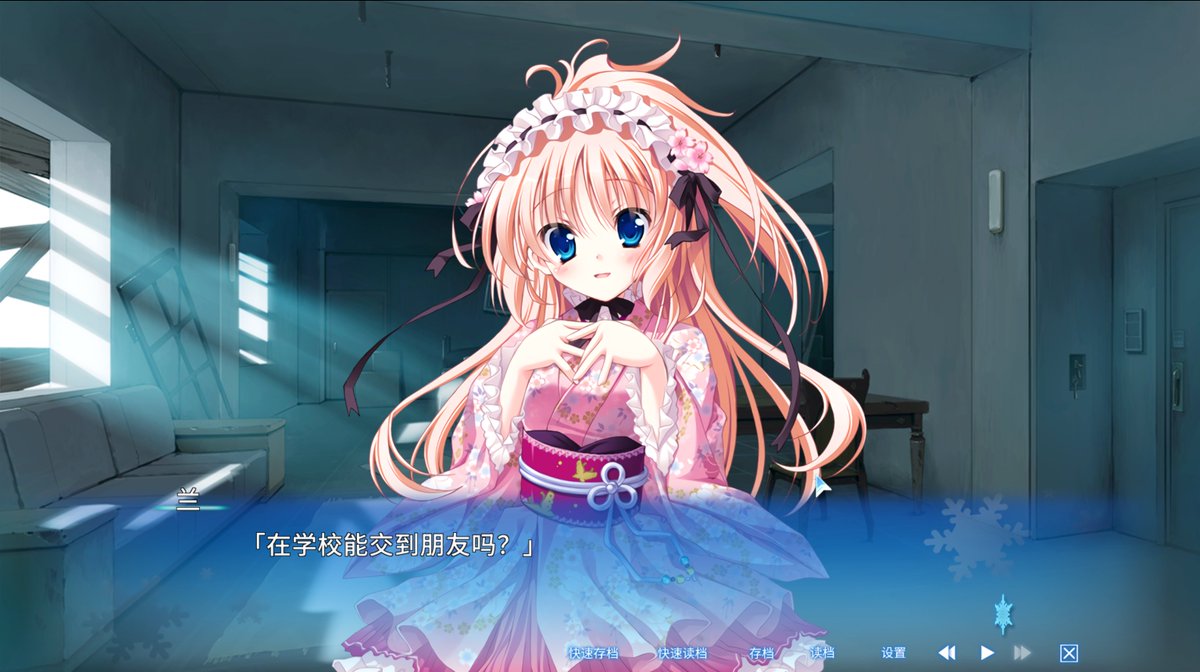 ariaofmoon's tweet photo. 我要重新来了，这一次一定不要是bad ending https://t.co/kNKgiQQh1x