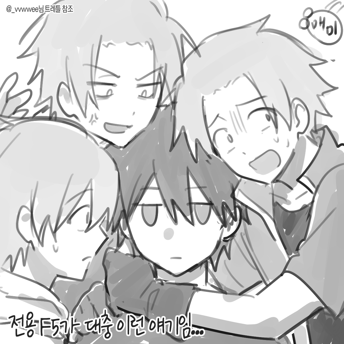 otaku__ing's tweet photo. https://t.co/NcSwq1P261