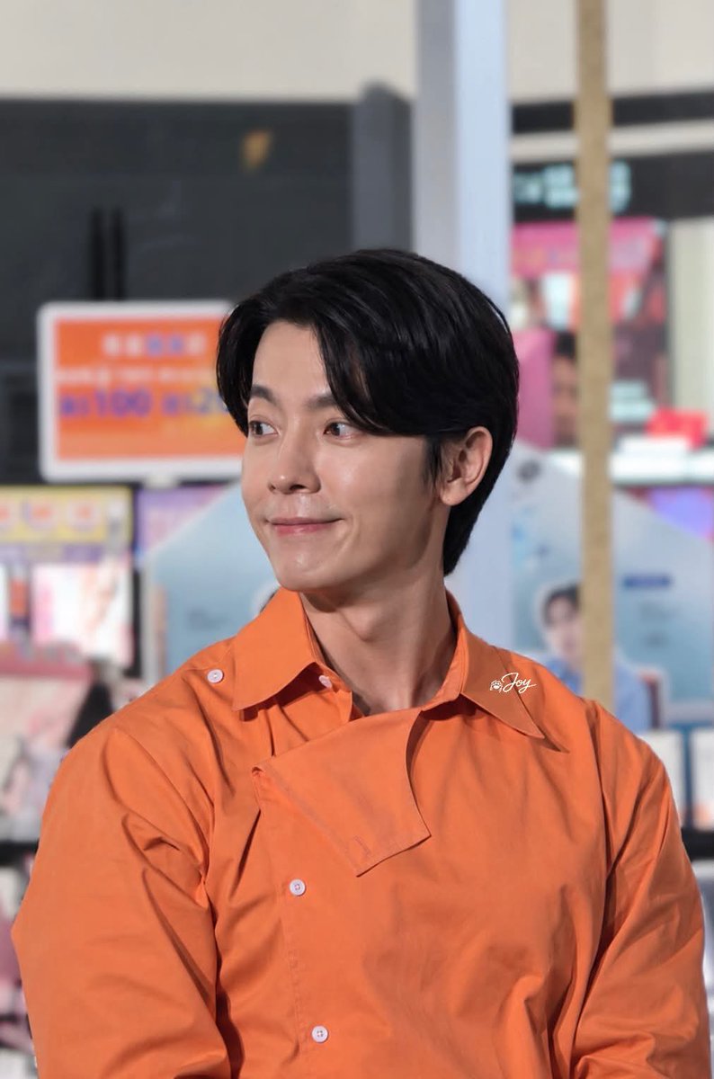 ShaleHaeHae's tweet photo. Cosmed 🧡🍊
#donghae #동해

cr. joy_96.05.02 https://t.co/rtY1uNytbI