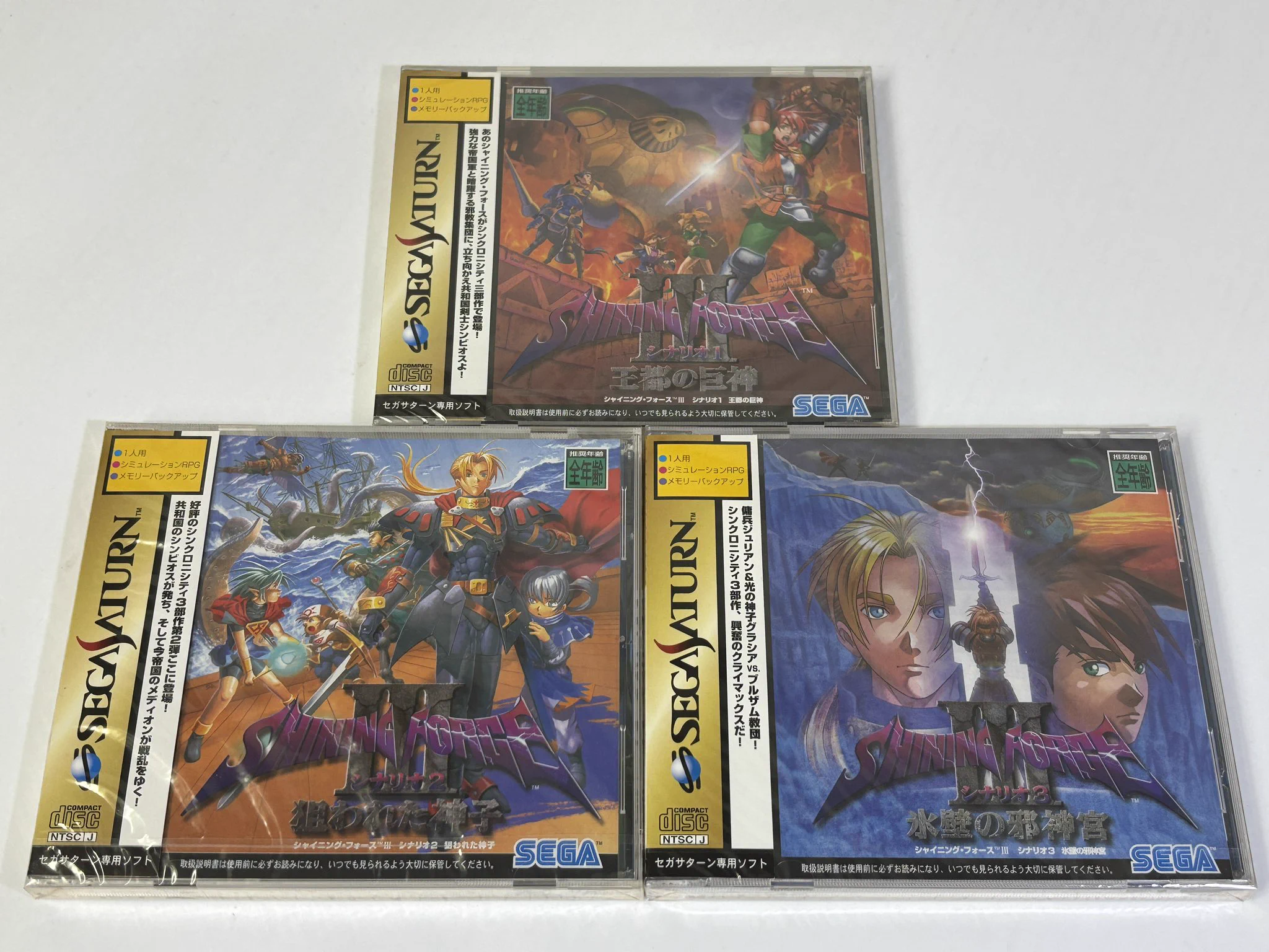 retromeister(レトロマイスター) on X: 