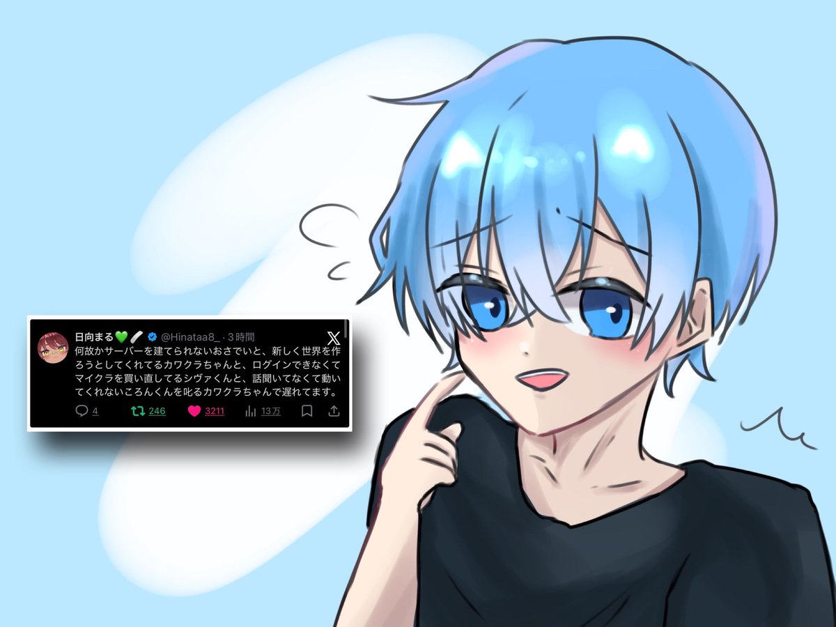 5656subkalinn's tweet photo. いつ以下なる場所でもころんくんはころんくんして良い

 #ころんギャラリー https://t.co/i0Bp3udjI6