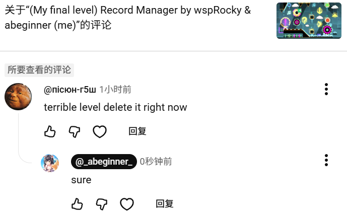_Abeginner_'s tweet photo. sure https://t.co/dBXF9fJo9B
