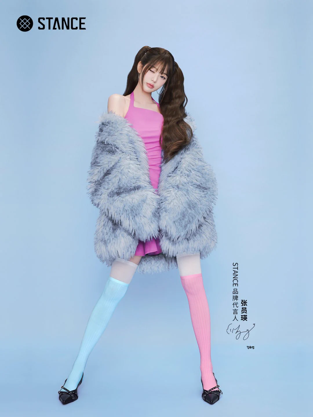 ウォニョンプラピール10setです keitadj в X: „#IVE ウォニョン、グローバルライフスタイルソックス