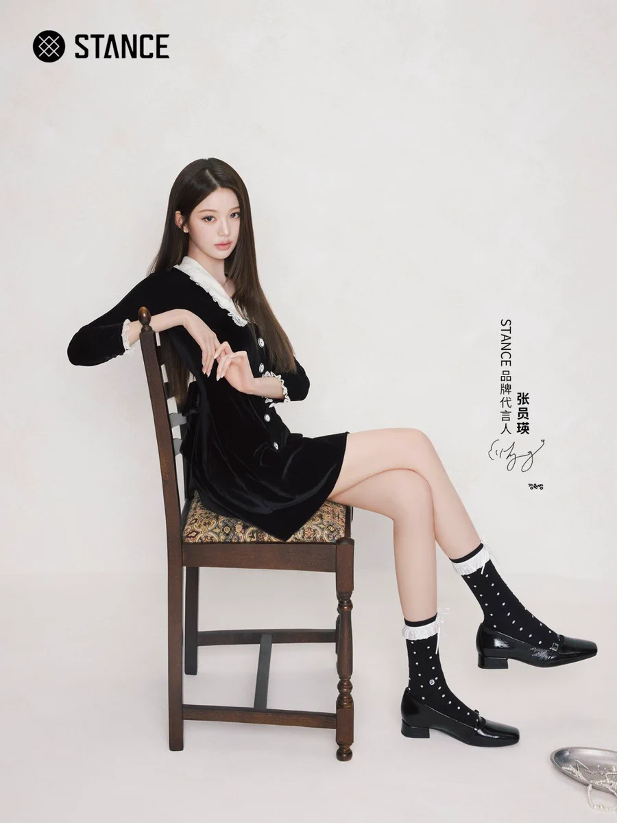 keitadj в X: „#IVE ウォニョン、グローバルライフスタイルソックス