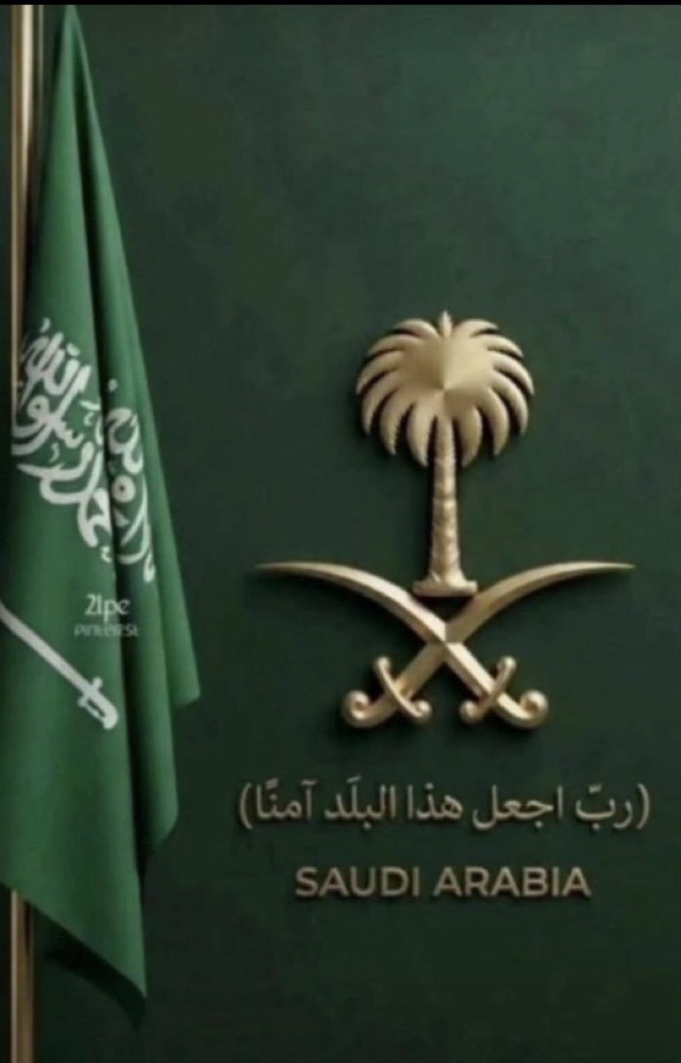 MohbatAlrhman's tweet photo. اللهم احفظ البلاد والعباد من شرار خلقك https://t.co/M0QUmWMkqW