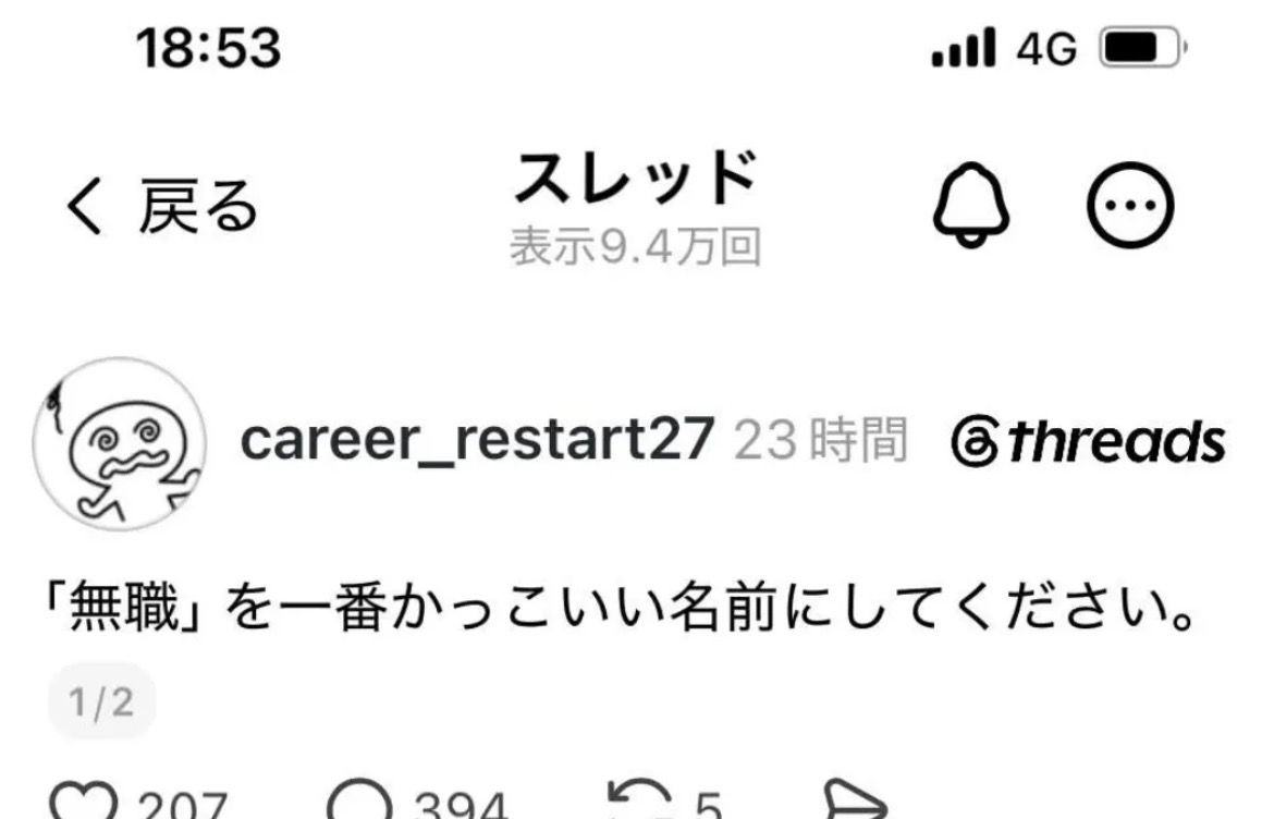 mettyasuki_bot's tweet photo. 天才でしょww https://t.co/Ssv4I3Klkf