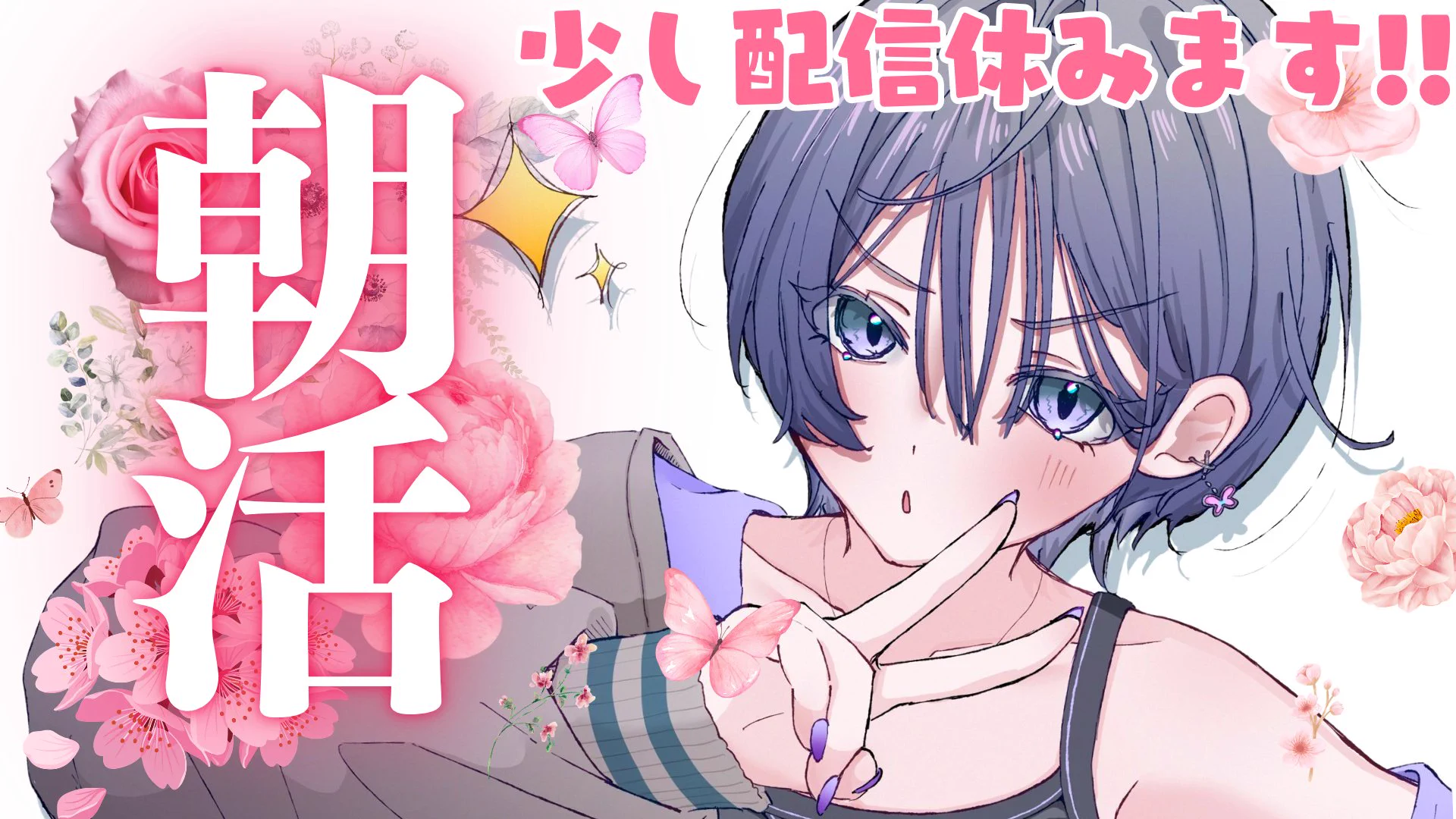 にじさんじ　綺沙良　まとめ Replies by 綺沙良🪞にじさんじ (@Kisara_2434) / X