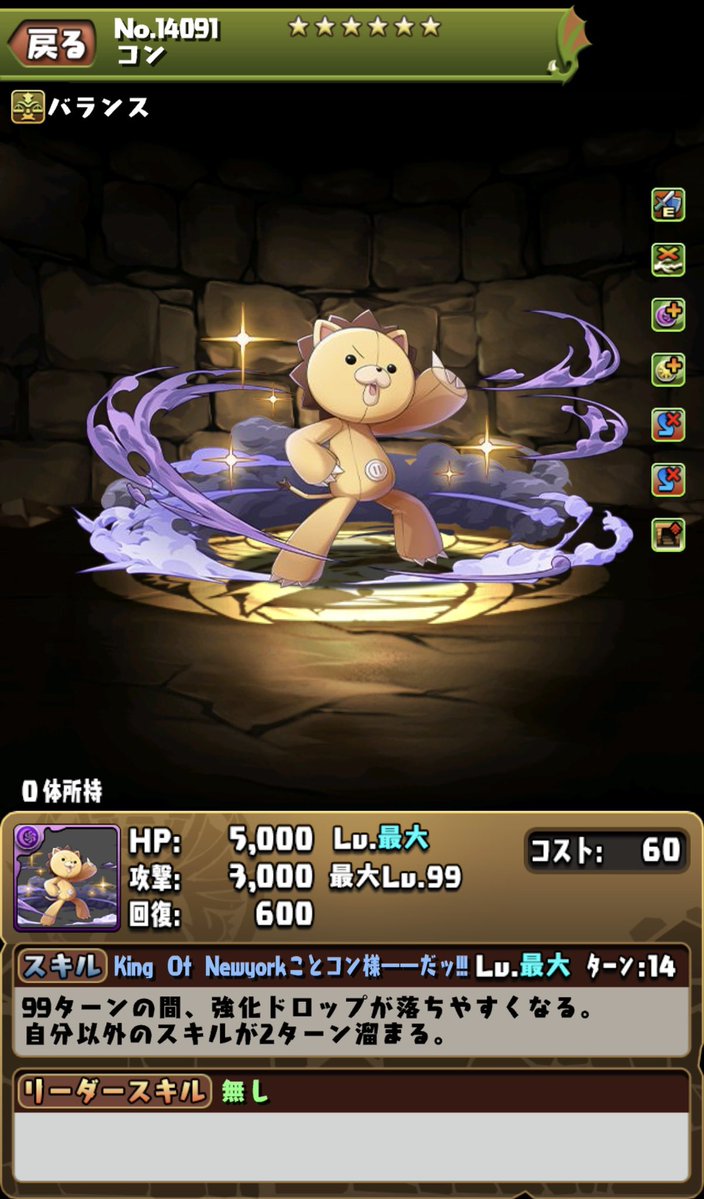 Nakayan0908's tweet photo. あ https://t.co/fbie5uADys