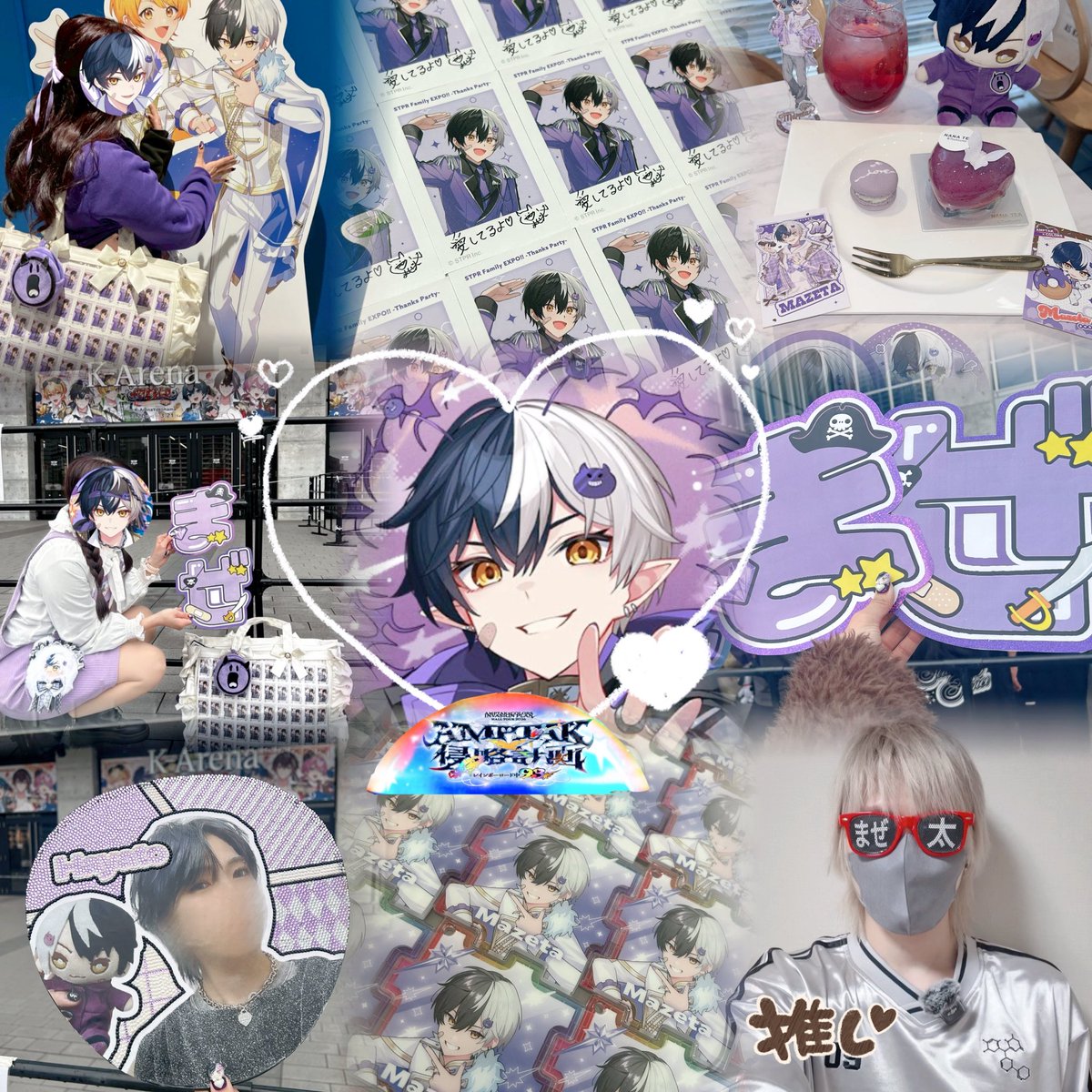 Akumakun_052's tweet photo. 大阪一緒に戦略できるお友達ください💜

詳しくはALTにて💘

 #アンプタックリスナーさんと繋がりたい  #AMPTAKリスナーさんと繋がりたい  #STPRリスナーさんと繋がりたい https://t.co/60U78GzOBe