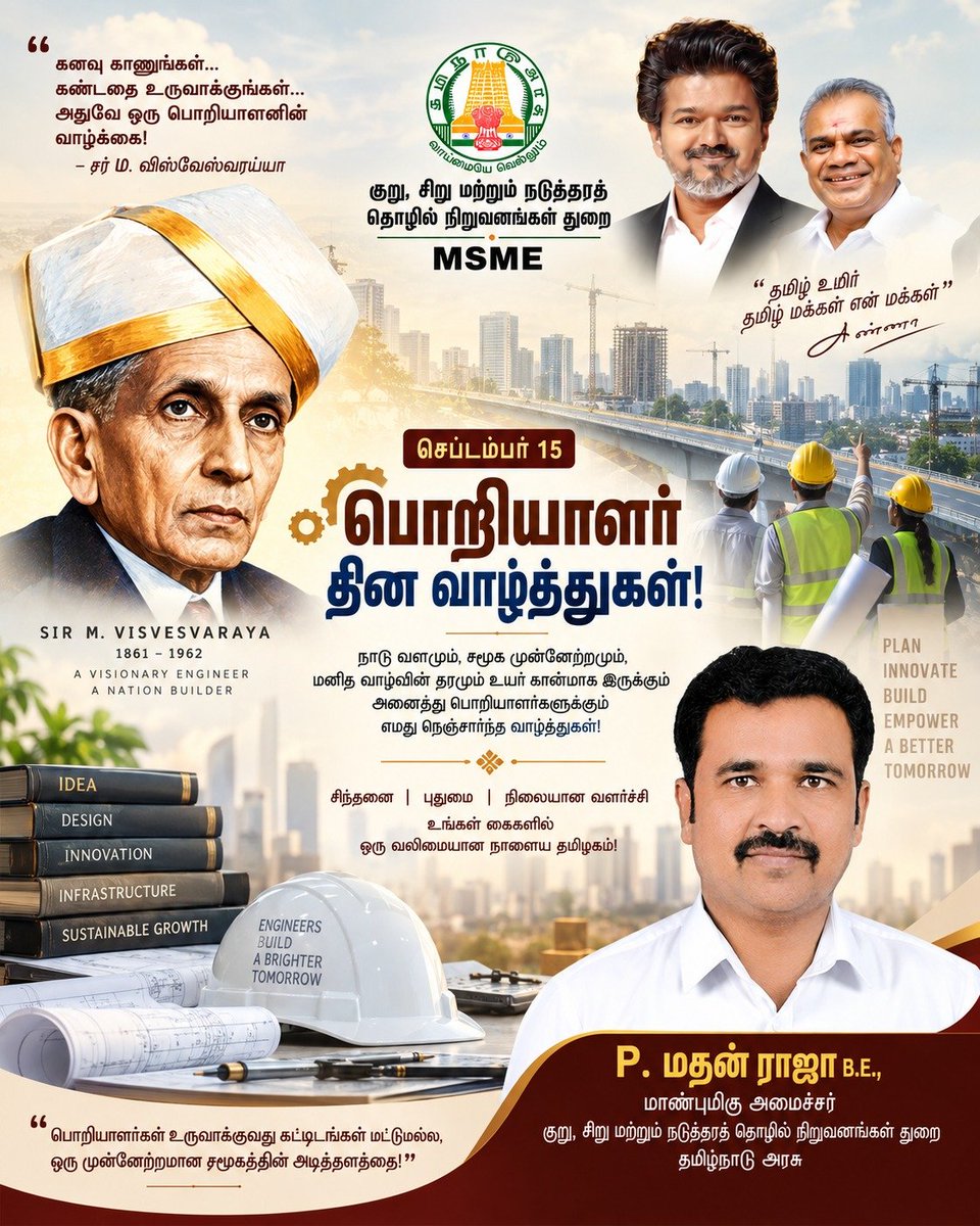 pmathanrajamla's tweet photo. https://t.co/y9ob8ji18f
