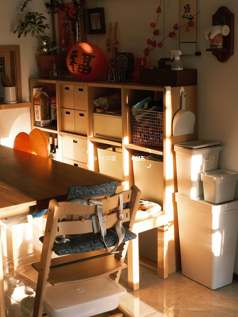 baueh799243's tweet photo. Sorting through old items this weekend = finding forgotten gems u0026 making space for new moments. Nothing beats the joy of a tidy, meaningful space!， https://t.co/YWQd7pePnz