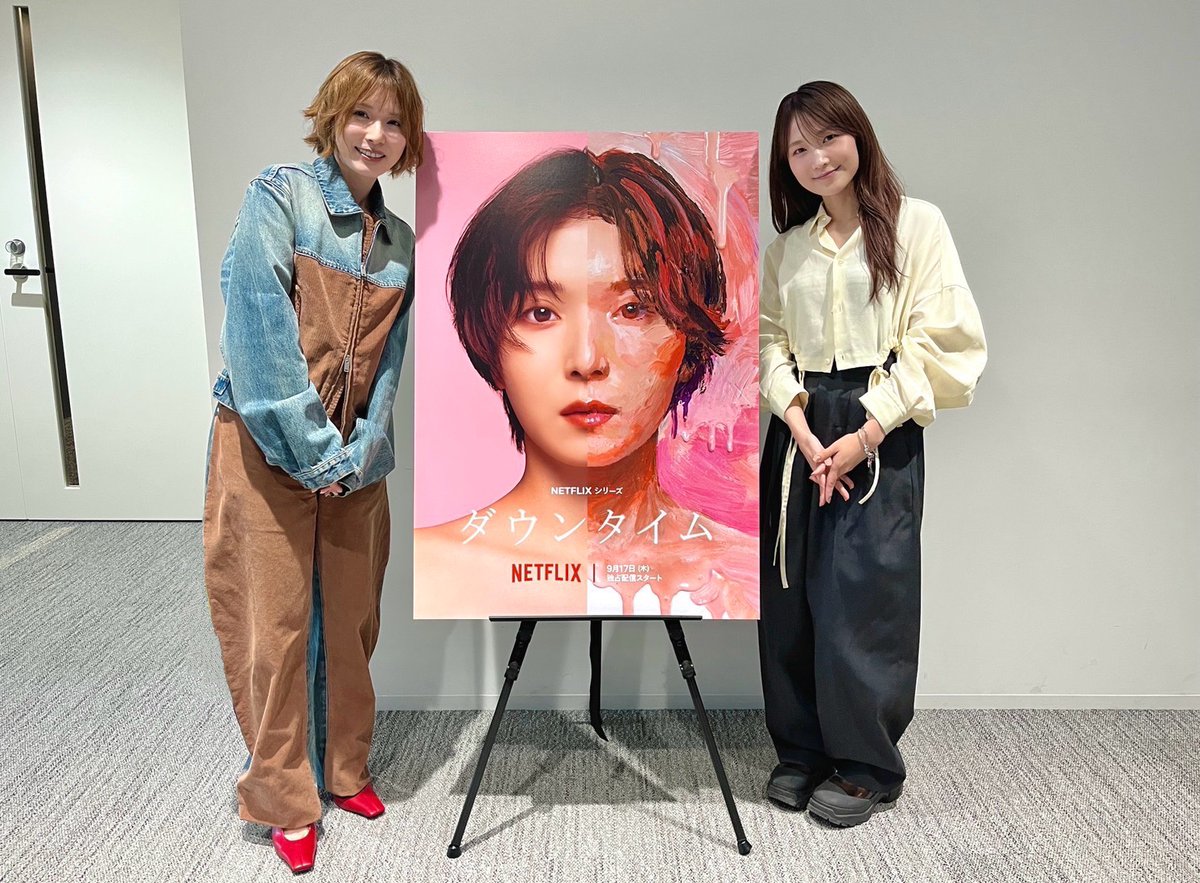 TokyoSpeakeasy's tweet photo. ＜TOKYO SPEAKEASY＞
今夜も開店🚪

#松岡茉優 さんと #鞘師里保 さんが来店中🥂

どんなトークが聴こえてくるでしょうか…
番組の感想は #speakeasy でお願いします✨

#radiko でお聴きいただけます📻
https://t.co/gnAZnLVV0b

@sayashi_staff
#ダウンタイム
#TOKYOFM #radiko https://t.co/dyjJV08mDz