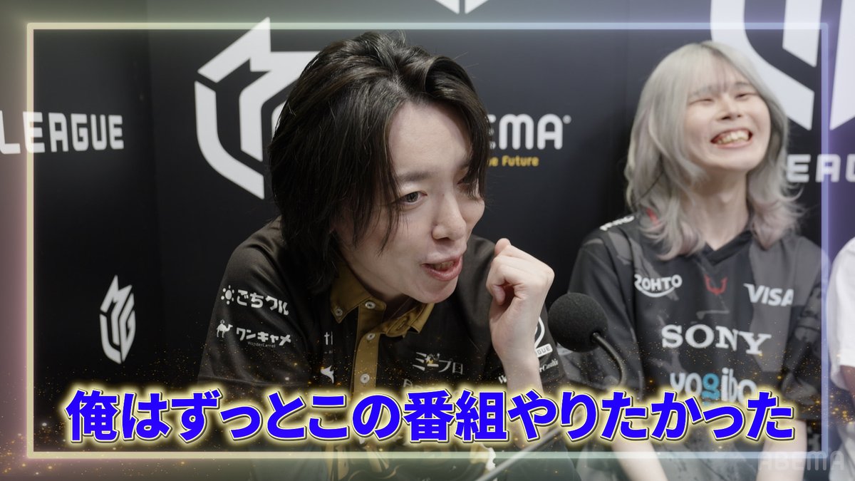 m_league_'s tweet photo. 📣情報解禁📣 

／
#Mリーグ | シャドバコラボ番組
シャドバで遊ぼう 〜Mリーグ編〜が放送!! 
＼

全4話の特別シリーズ✨📡 
初回放送は9月21日18時50分〜、ABEMAで無料放送📡 

▶︎プレイヤー 
岡田紗佳(KADOKAWAサクラナイツ) 
内川幸太郎 (EX風林火山) 
日向藍子(渋谷ABEMAS) 
園田賢(赤坂ドリブンズ) 

▶︎ゲスト解説 
白鳥翔(渋谷ABEMAS) 

Mリーグ観戦前は！ 『#シャドバで遊ぼう』をチェック👀 
視聴はこちらから▶️https://t.co/oAeZRbe7R2 

#シャドバ #シャドバWB #PR