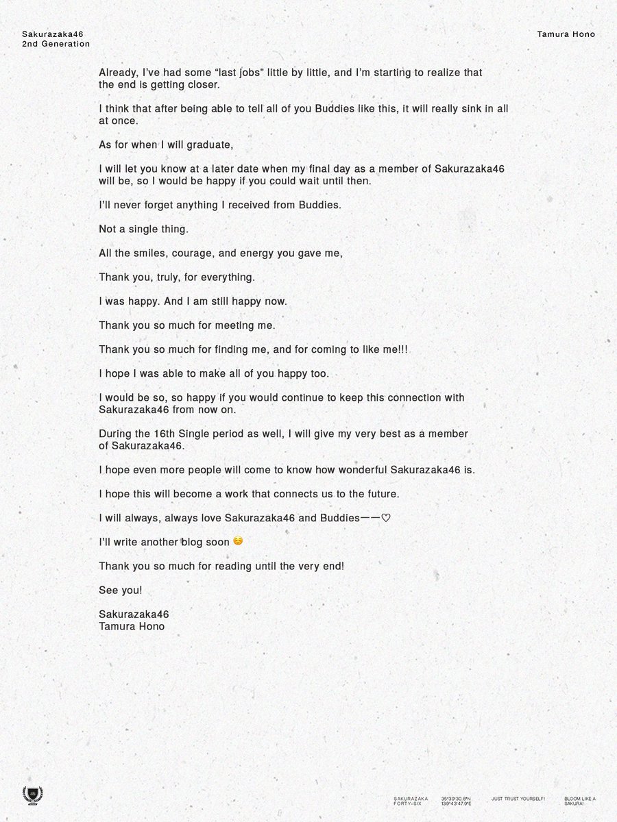 46FansINA's tweet photo. [Blog Translation]
2026.09.15 - Tamura Hono
Title: お知らせです (An Announcement)

#櫻坂46
#田村保乃 https://t.co/oRWypblV9d