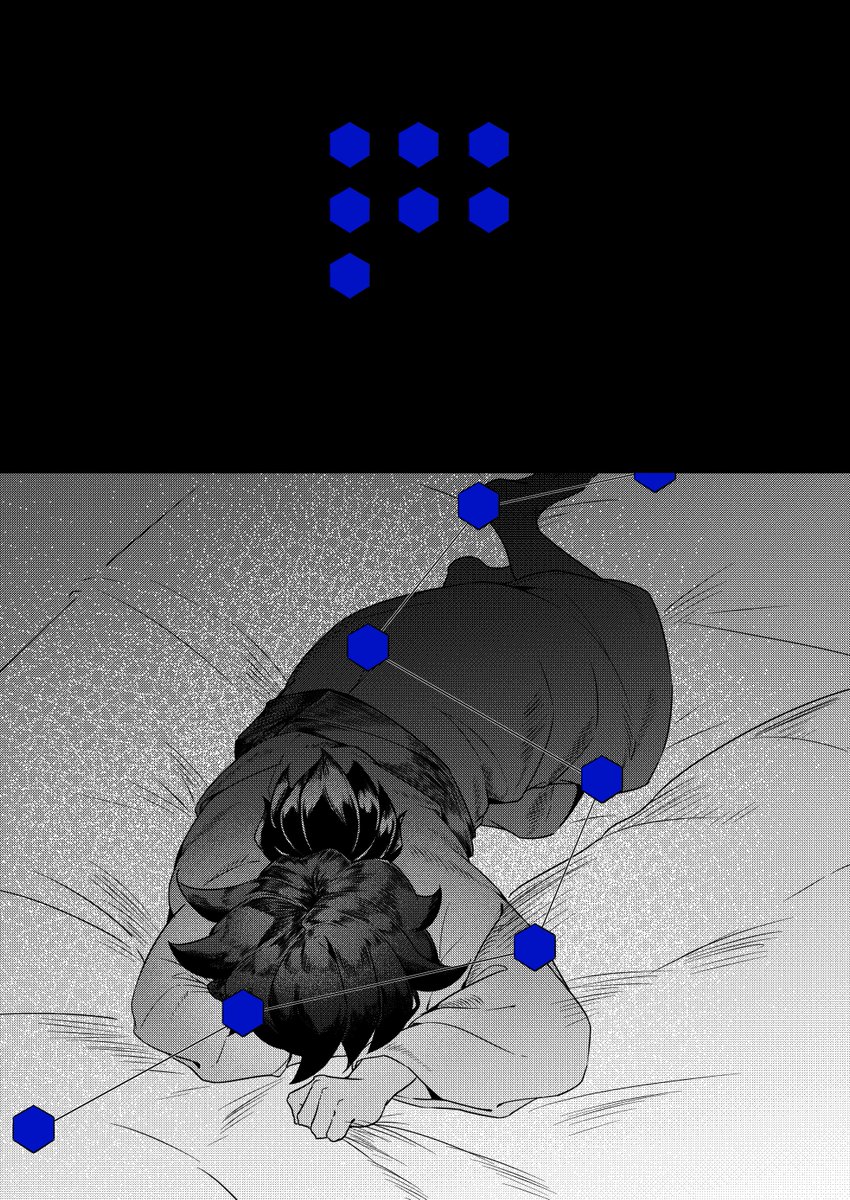 Rika_Asami_'s tweet photo. さびぎゆ https://t.co/WCUdAl139M