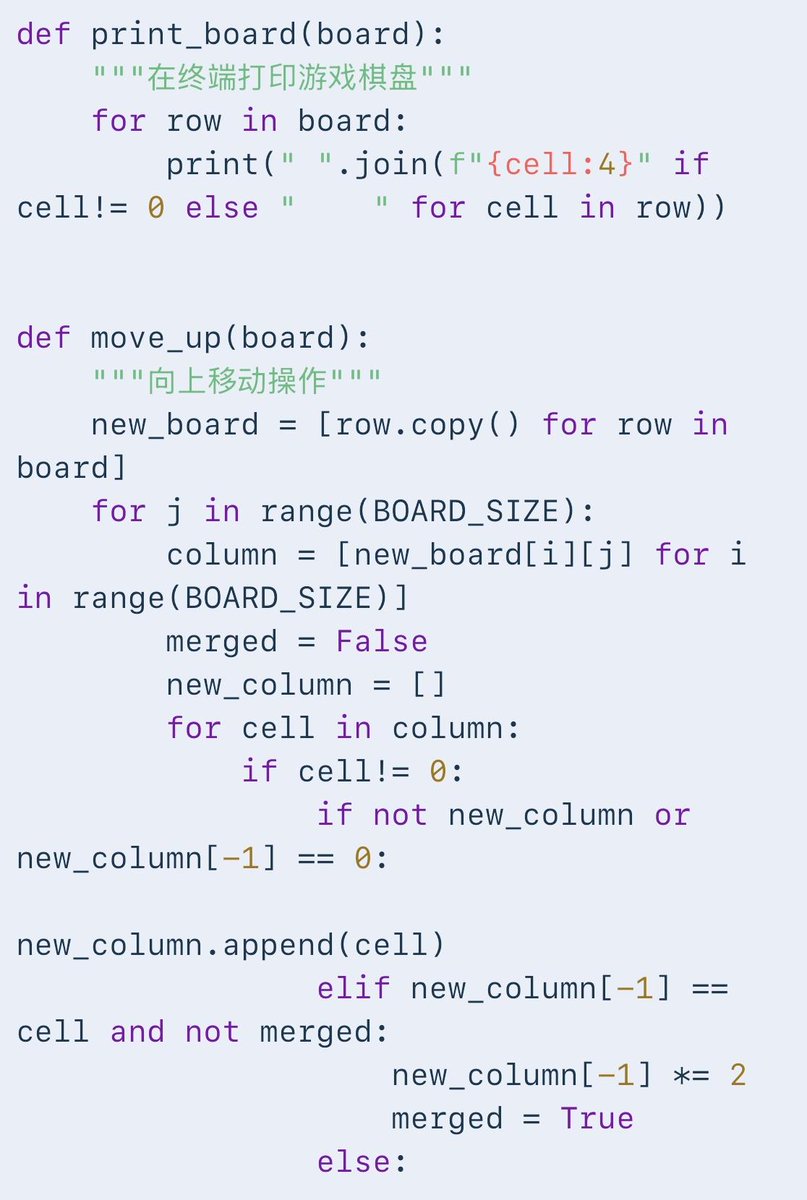 sugau784117's tweet photo. Finished the basics of Python data structures today! The practice exercise for lists finally clicked—small win for my coding journey. ， https://t.co/QjUD5KOXpe