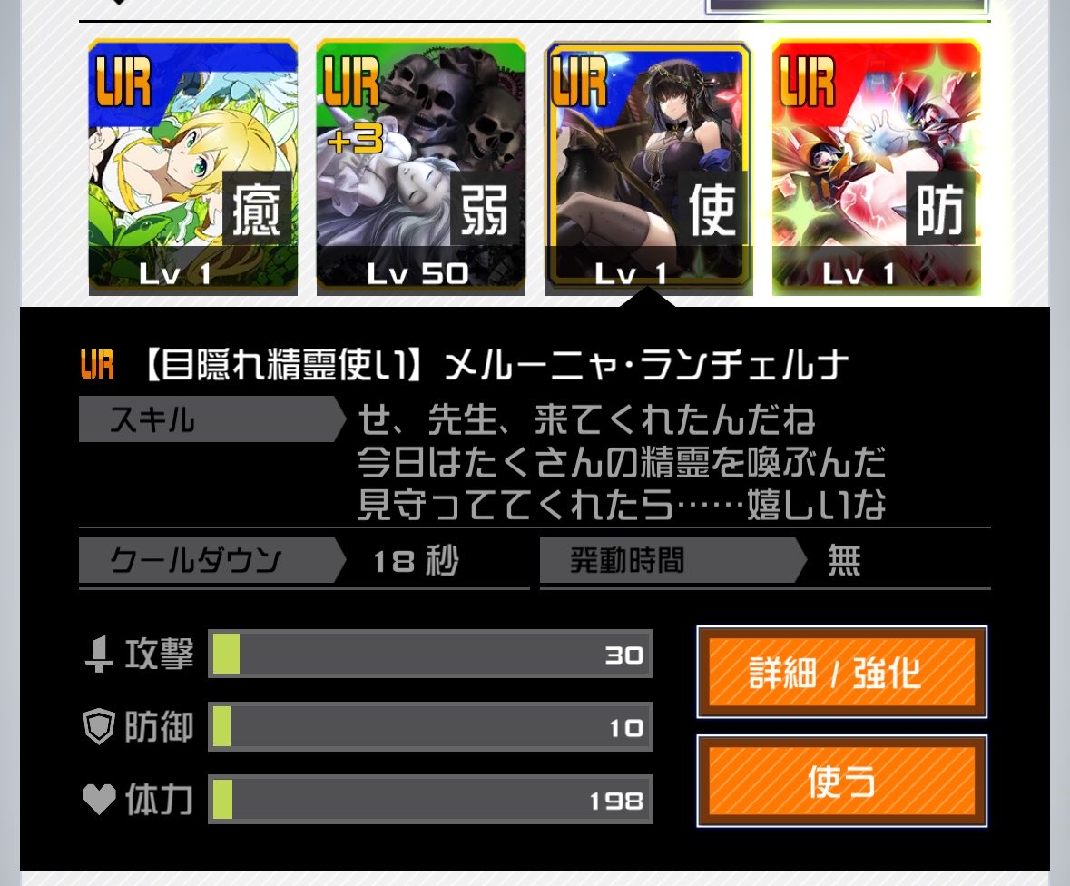UmiK_00's tweet photo. ホントにいっぱい出た https://t.co/LFmX5CHFqS