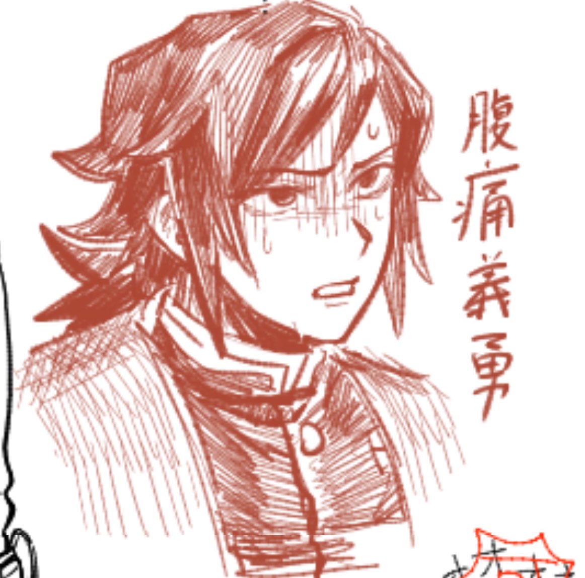 Sizuki_nn's tweet photo. https://t.co/aGtd05spW6