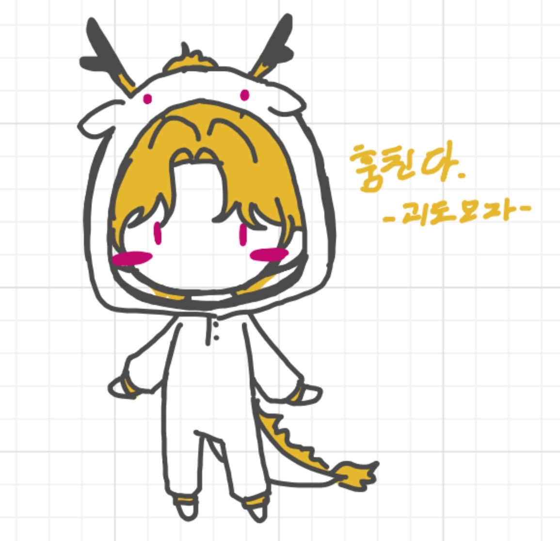 kllt_sgms's tweet photo. 이런 잠옷 입어주길 바라오 https://t.co/fOAHBMv7ZJ