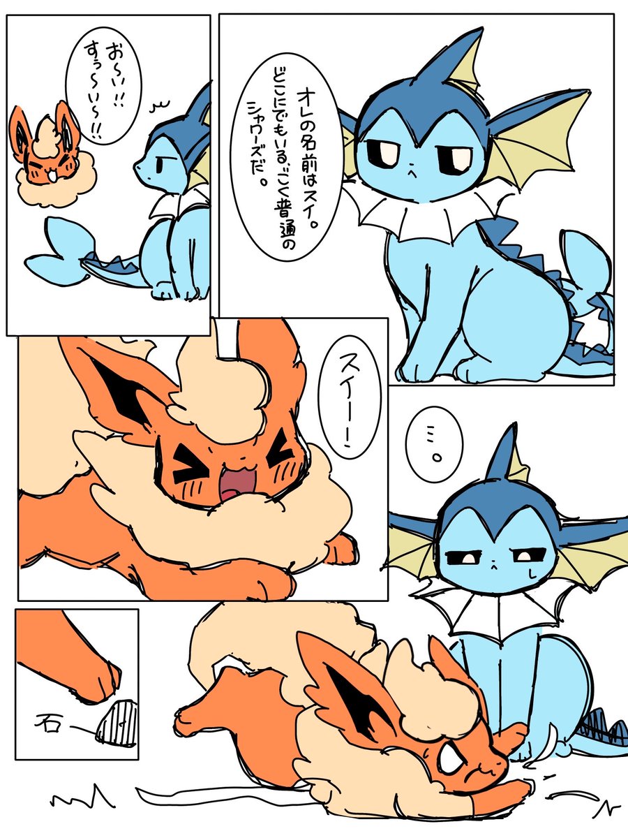 harusaki_room's tweet photo. こんな感じの漫画描いたら誰か読んでくれますか…？|´-`)
昨日の同期組で描きたいなーと🤔
めちゃめちゃ遅くなりそうですが…！ https://t.co/DR46DSN2aB