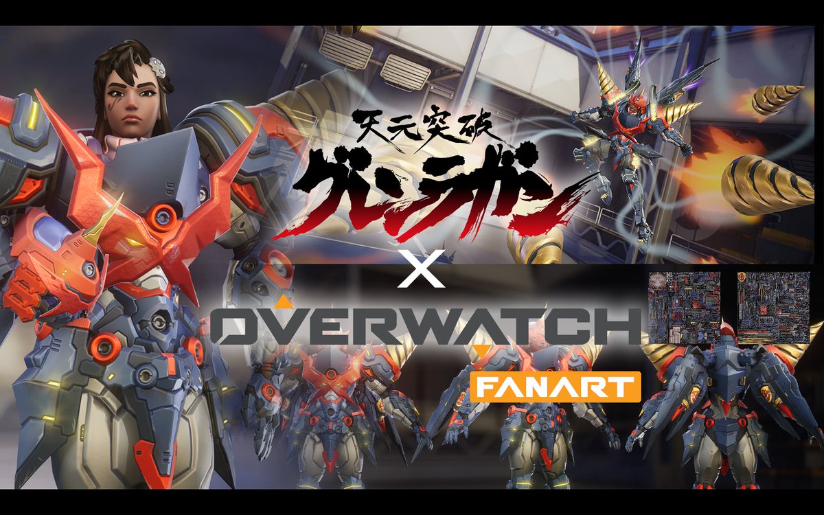 3DMagus's tweet photo. Page is up finally, with all the renders/anims/breakdowns so far 😄 https://t.co/RSow9kY0pf
Overwatch X Gurren Lagann Fanart

#overwatch #blizzard #stylized #videogame #GameArt #3DArt #UnrealEngine5 #UE5 #anime #videogames #3drealtime #gaming #mecha https://t.co/yO6CMvhhPf