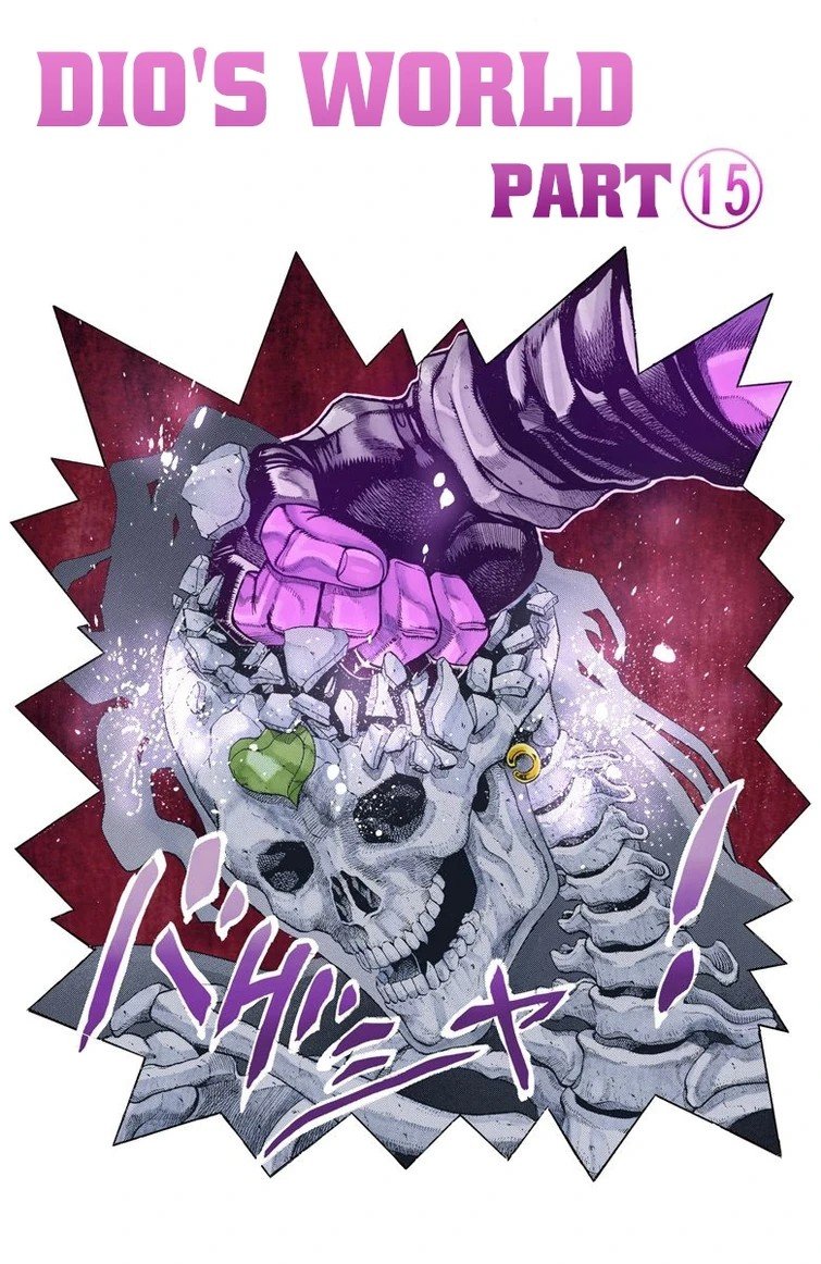 581_Nova's tweet photo. @EMPORIOSMOM This might as weird as DIO's skeleton https://t.co/zzvQKqaHMd