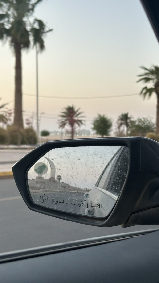 hardestfeel's tweet photo. المسافر رااح https://t.co/eubYZNRQ3a