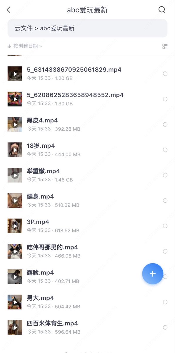 Kamas1977's tweet photo. #玩直男 #体育生 #开苞直男
🔥ABCaiwan系列🔥abc爱玩系列，更新1️⃣2️⃣部，打包白菜价

2553367097 https://t.co/7AiMkJC63I