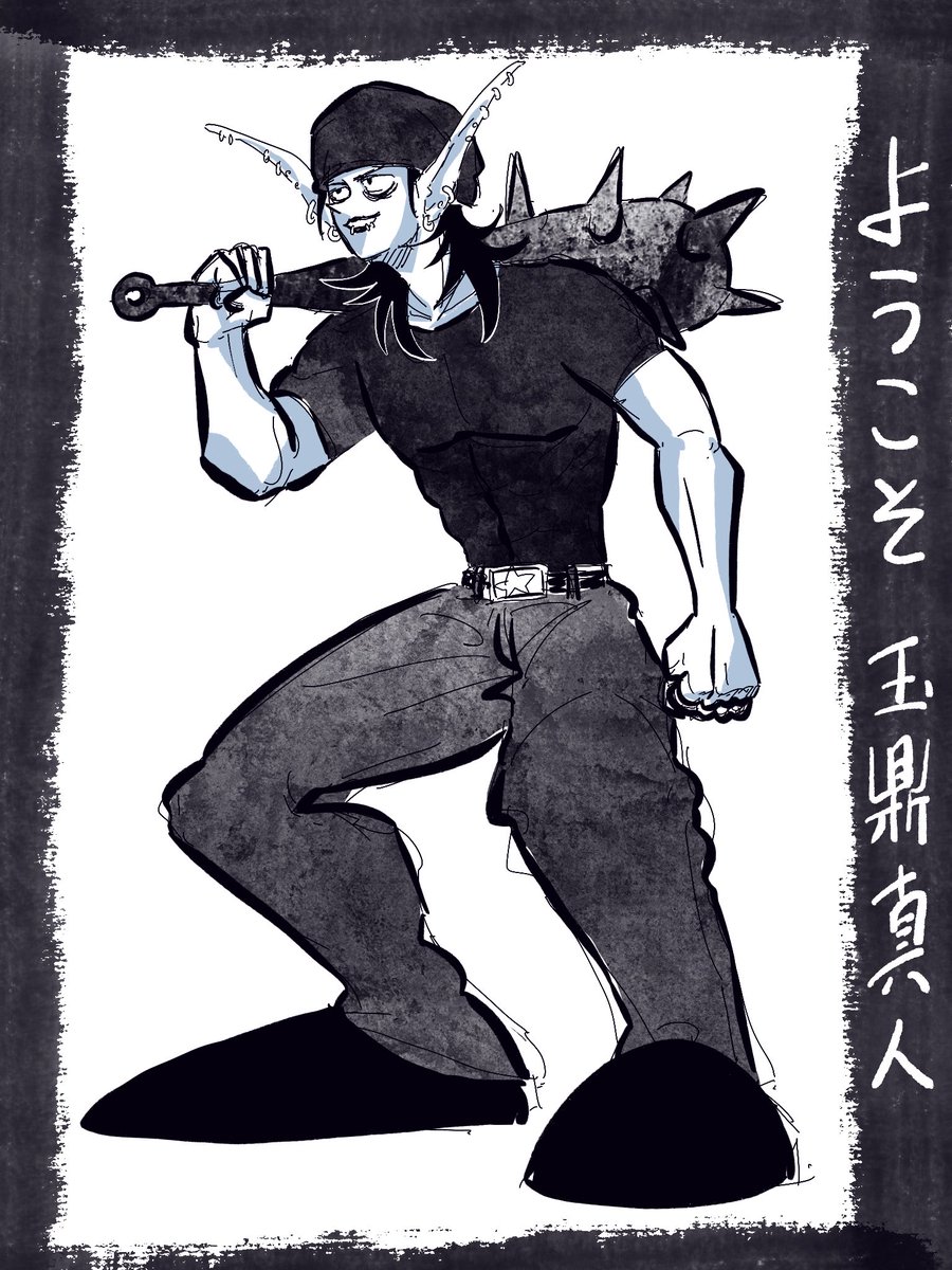 syuuuuuuuuuuuu's tweet photo. 6年前に描いてたムキムキ天君の存在を思い出したので見てほしい！
この頃はたぶん気が触れてたんだろう。🥹 https://t.co/bIaz2GQpTy