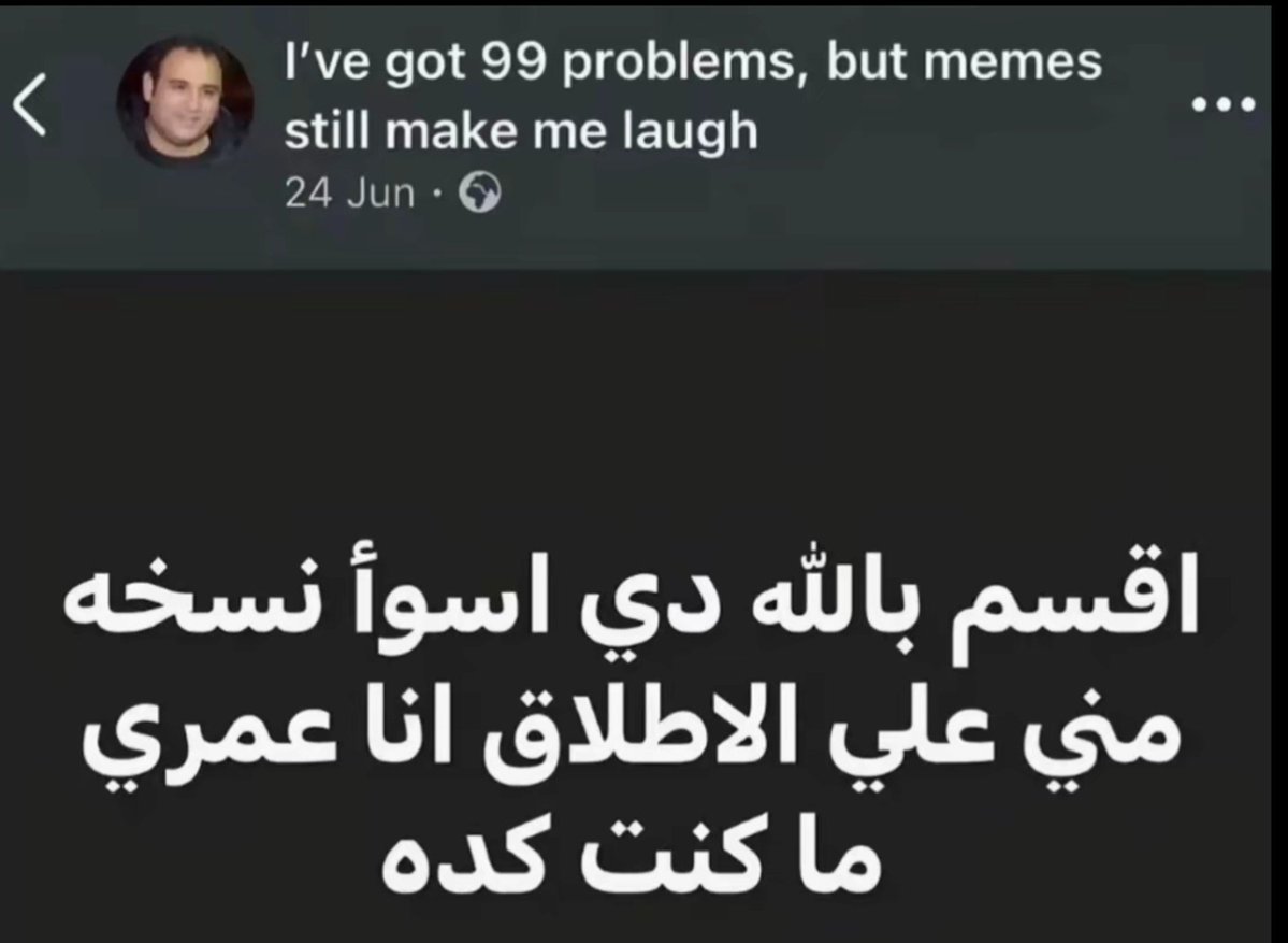 Mohadel21's tweet photo. https://t.co/o9begHdrGC