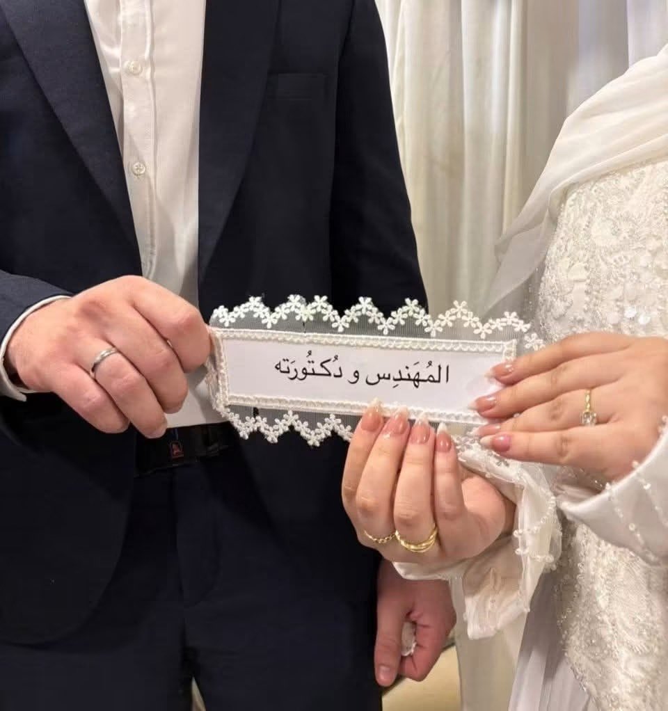 omnia1234892502's tweet photo. العواطليه والحد الادني للأجور https://t.co/W03bJR7L2v
