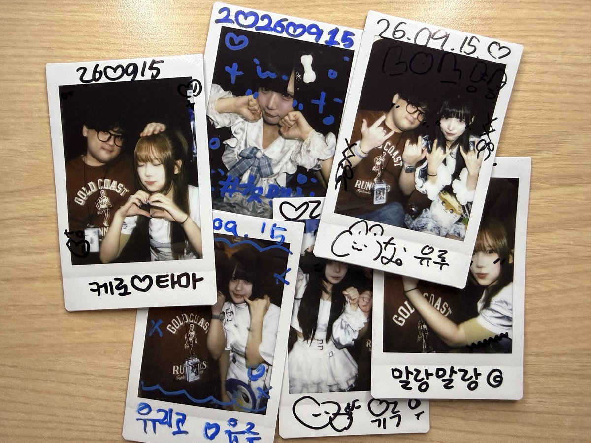 yuluxox's tweet photo. 😙 https://t.co/NjxgRASnfm