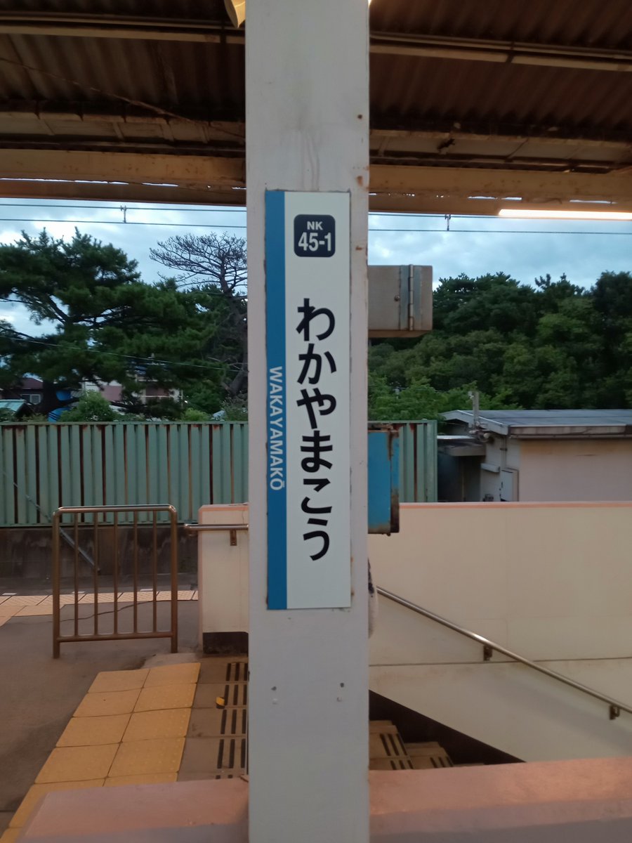 keyakinara's tweet photo. https://t.co/FcgXmCXRlx