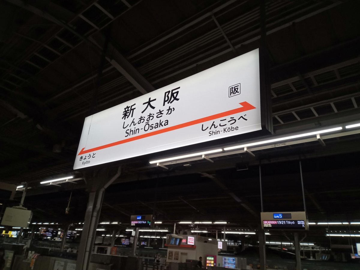 keyakinara's tweet photo. https://t.co/FcgXmCXRlx