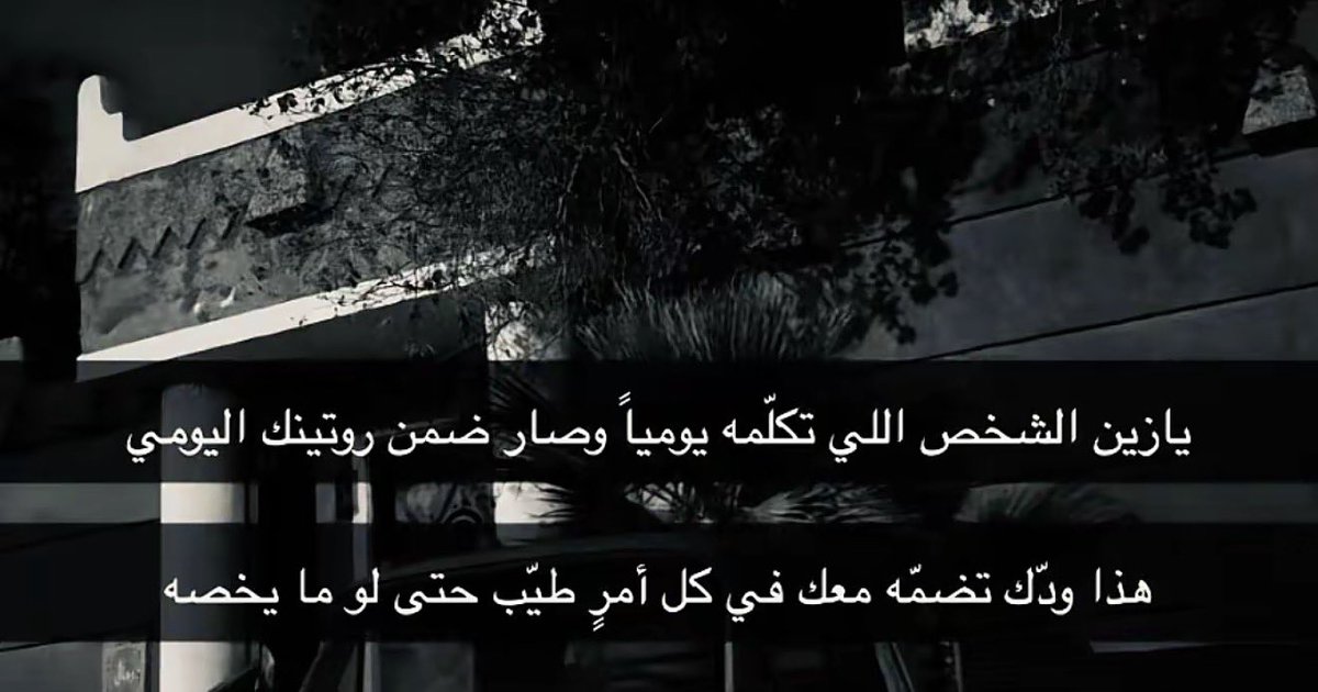 JustAsayel_'s tweet photo. فعلاً☹️ https://t.co/0rANbkKNoL