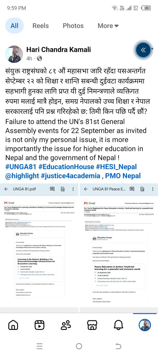 hari_kamali's tweet photo. #UNGA81 #justice4academia #EducationHouse @PM_nepal_ https://t.co/LL6aVQ2CxS