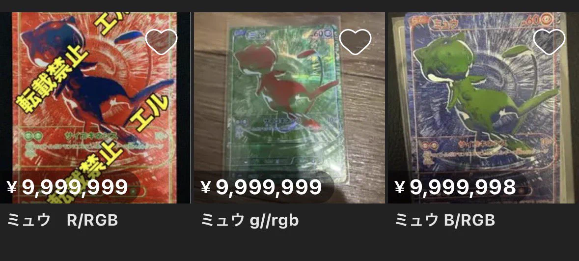 鹿の王🦕 on X: 