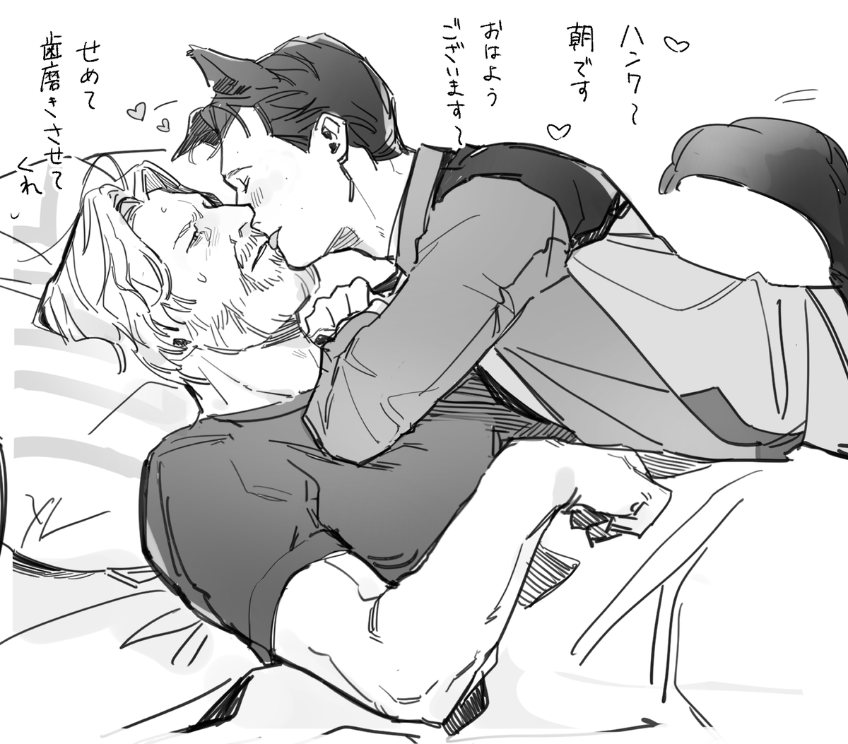 Pl8aZ's tweet photo. おはようございます~　#hankcon https://t.co/n3fEJqkYGB