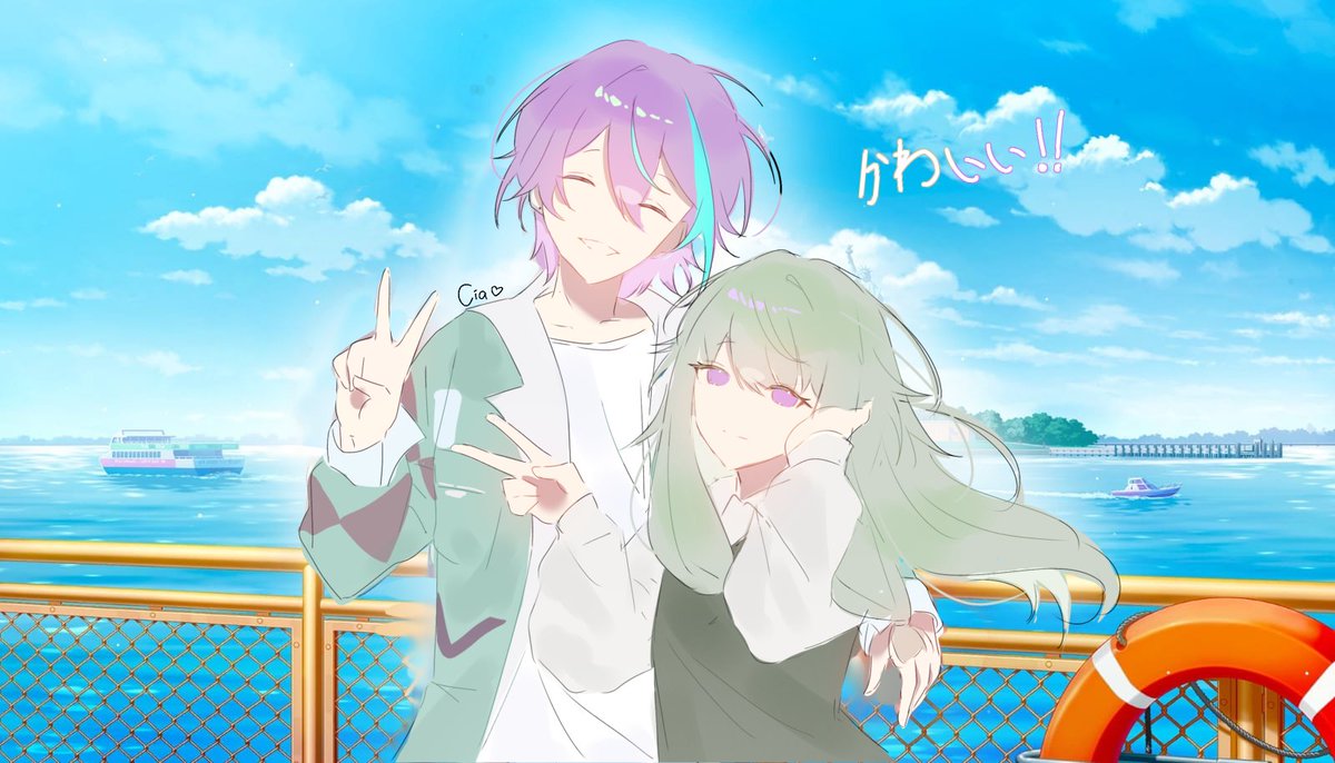 Chiistuufs's tweet photo. Let me draw it for you, girl. 

#RuiNene #prsk_fa https://t.co/g3kZFPtRUC