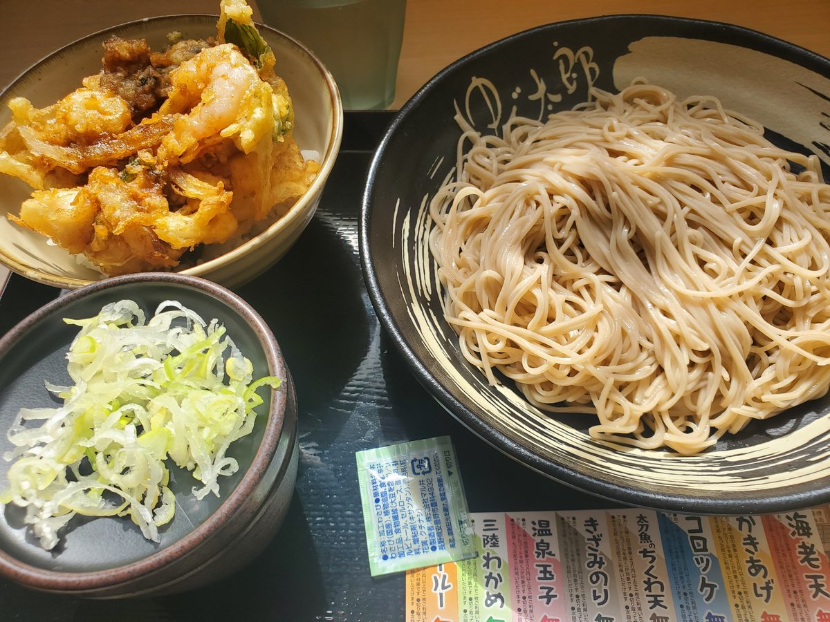 mkt_talisker's tweet photo. ちょっと前
ひっさびさに、ゆで太郎で食べた

タッチメニューに(確か)「会計」ボタンが無くてドギマギしたり、
その後、席案内なく食券渡してその場で
数分立ち尽くしてしまったり
一人遅延行為してたけど…

安くてボリューミーでうまい
満足して帰りました

ひっさびさだと、
お店のシステム失念(笑) https://t.co/ji1lfW5FJT