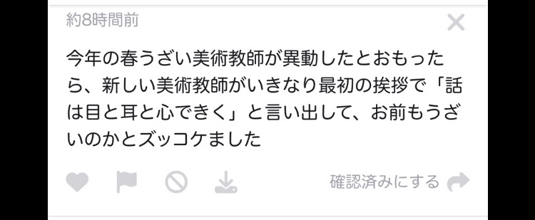 rngruri's tweet photo. 個人的ハイライト https://t.co/msqbnKDHuM